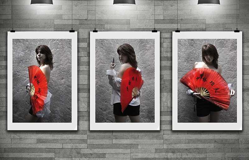 Graphiste Illustrateur